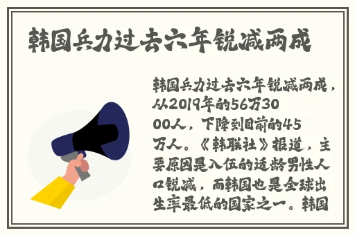 中文字幕 欧美精品 亚洲日韩